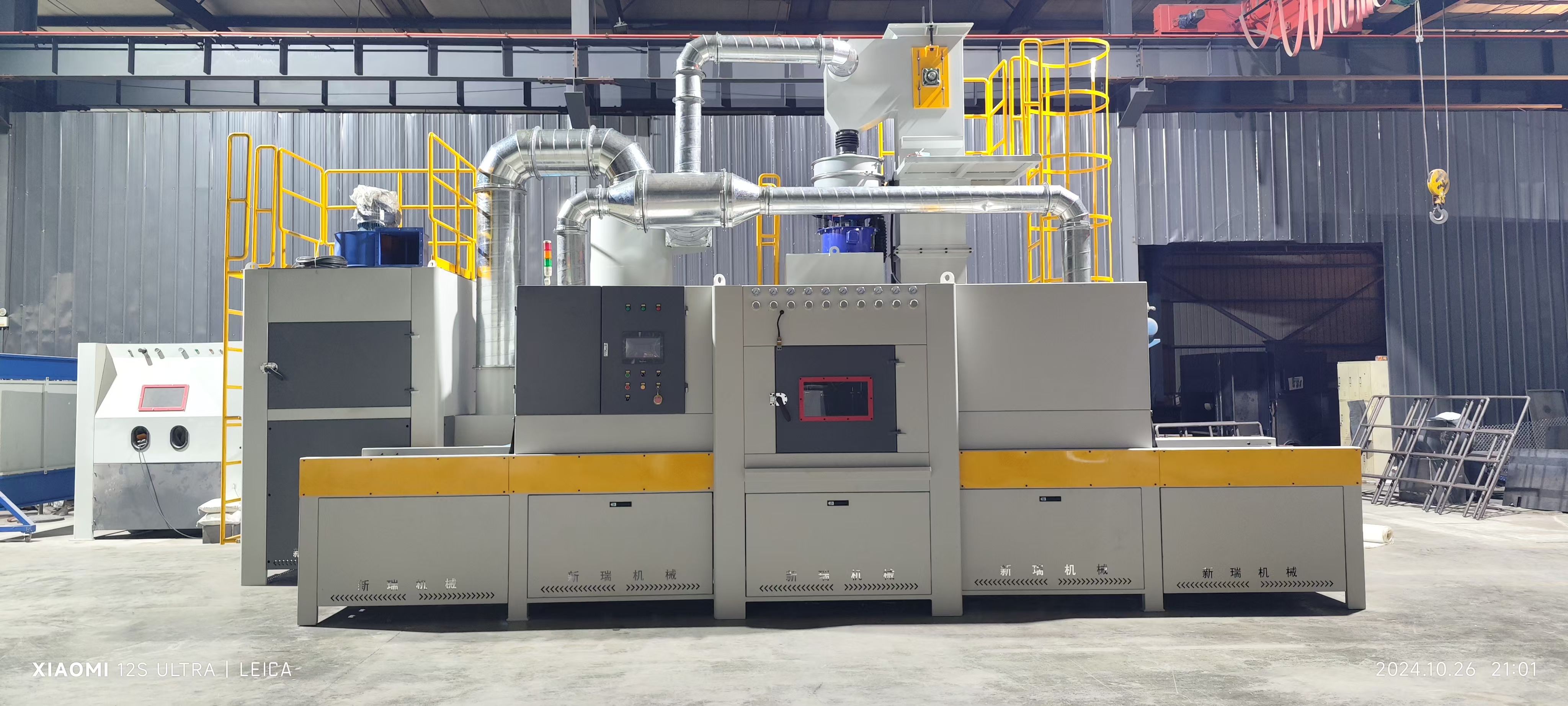 1770196659104018.jpg 微信图片_20260129143926.jpg